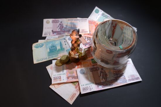 Banknotes and coins of Russia