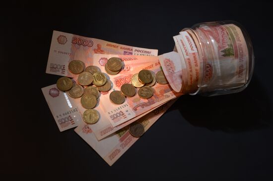 Banknotes and coins of Russia