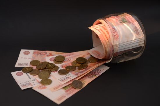 Banknotes and coins of Russia