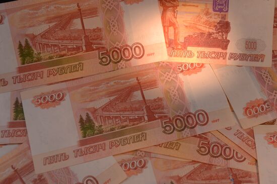 Russian banknotes