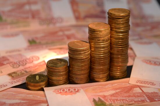 Banknotes and coins of Russia