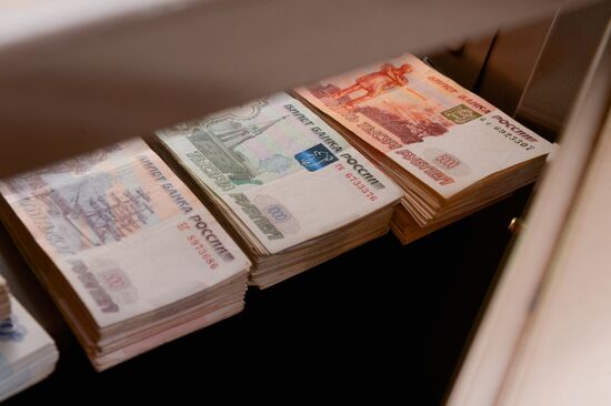 Russian banknotes