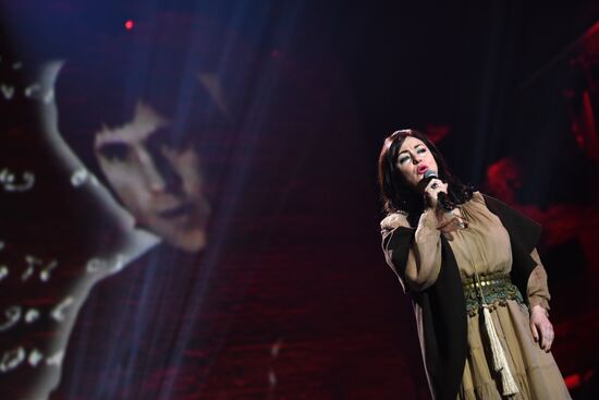 My Path Vladimir Vysotsky Award