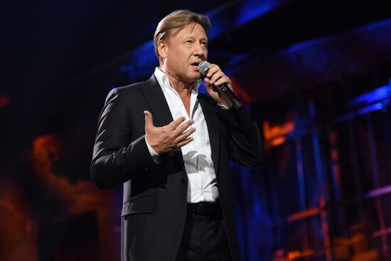 My Path Vladimir Vysotsky Award