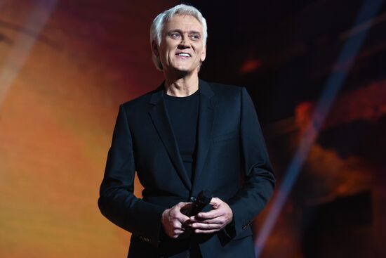 My Path Vladimir Vysotsky Award