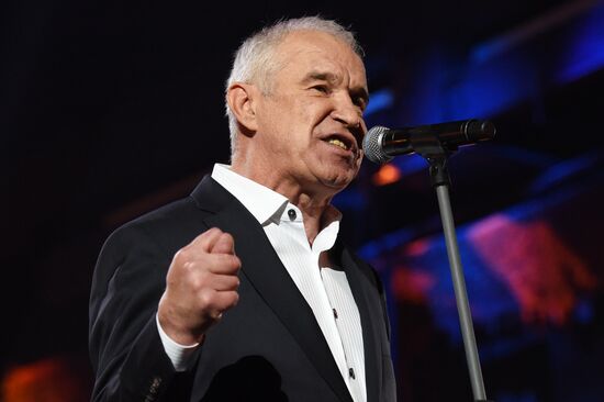 My Path Vladimir Vysotsky Award