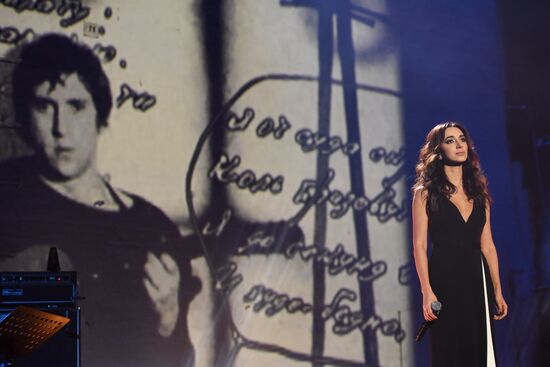 My Path Vladimir Vysotsky Award