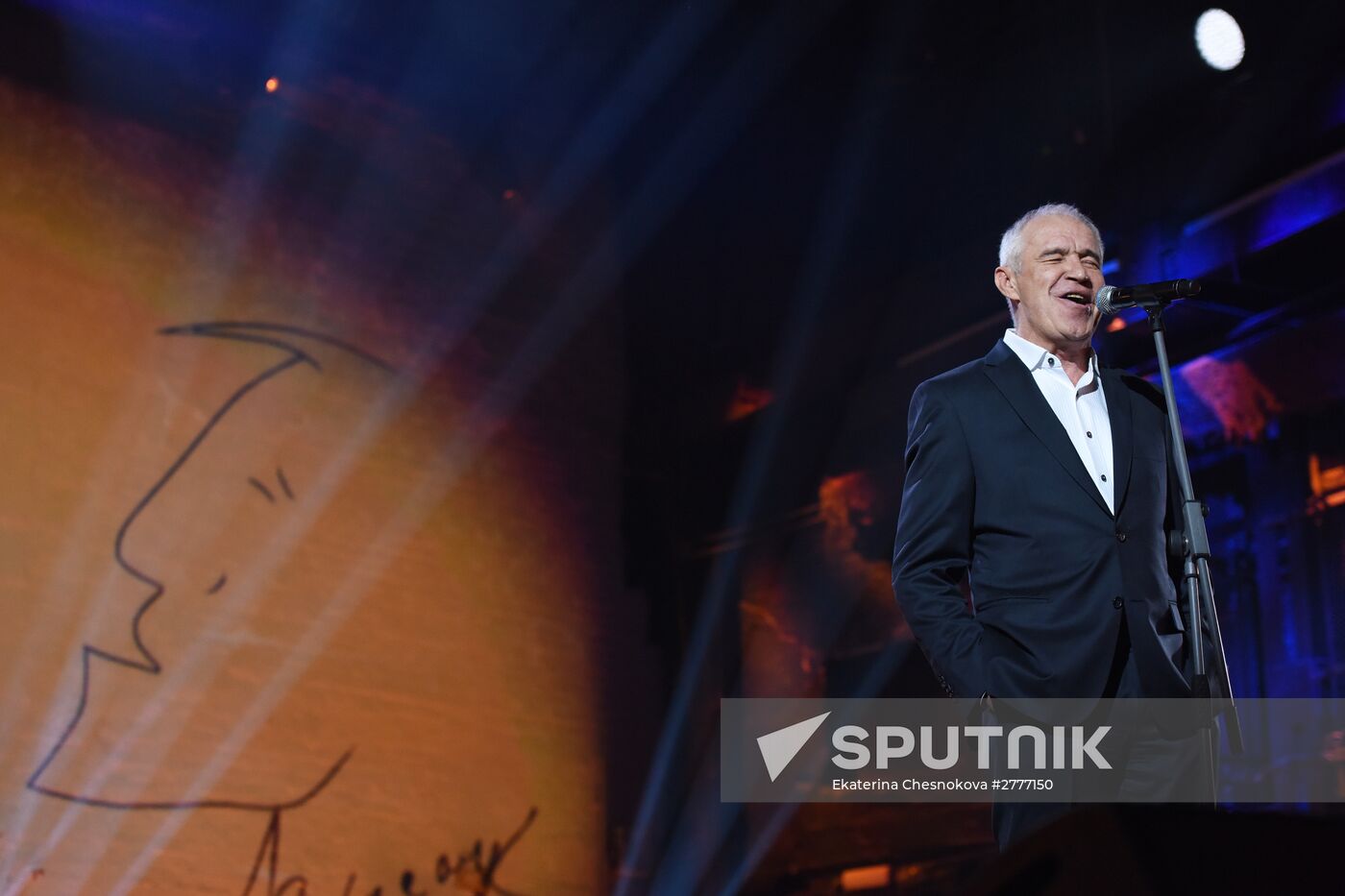 My Path Vladimir Vysotsky Award