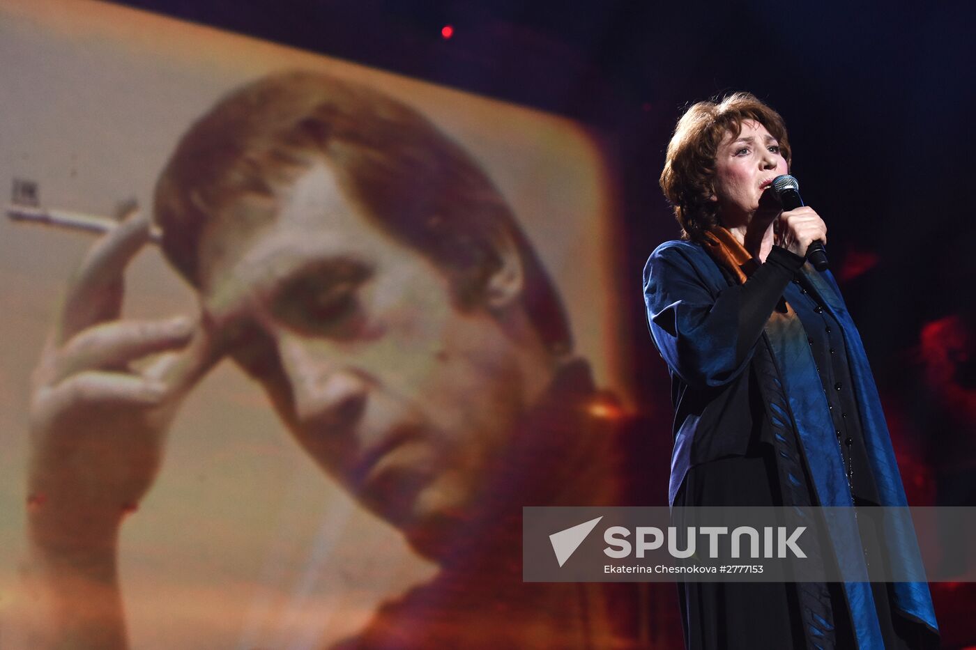 My Path Vladimir Vysotsky Award