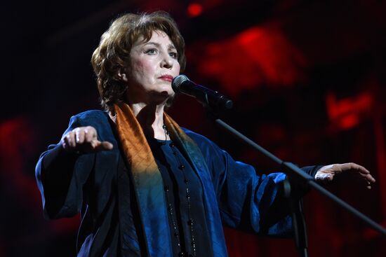 My Path Vladimir Vysotsky Award