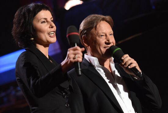 My Path Vladimir Vysotsky Award