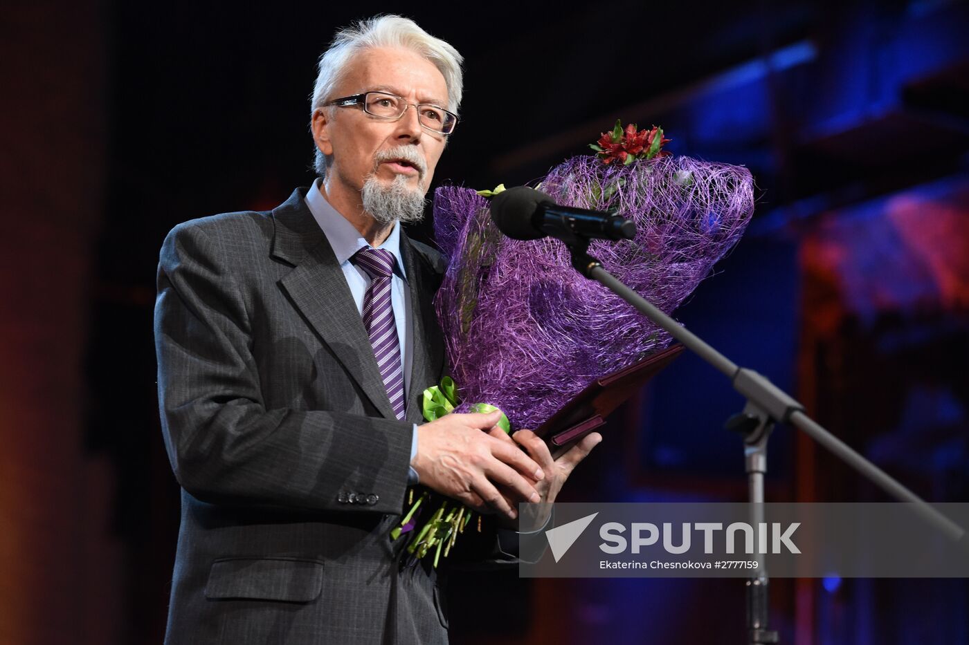 My Path Vladimir Vysotsky Award