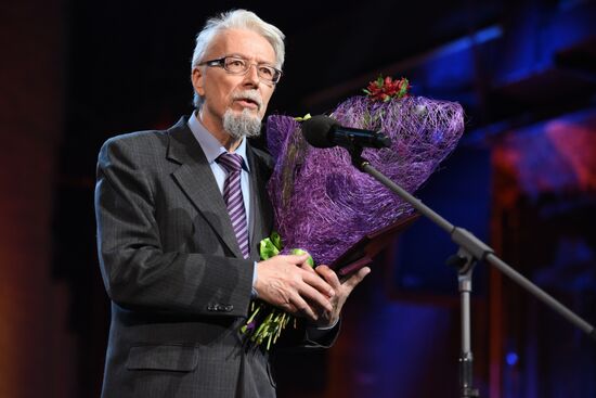 My Path Vladimir Vysotsky Award