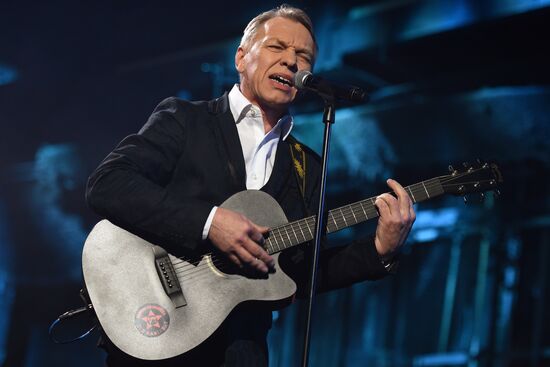 My Path Vladimir Vysotsky Award