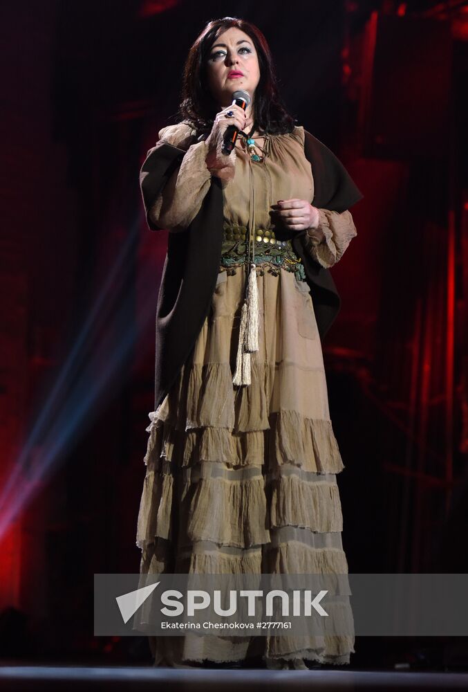 My Path Vladimir Vysotsky Award