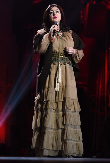 My Path Vladimir Vysotsky Award