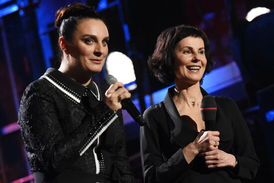 My Path Vladimir Vysotsky Award