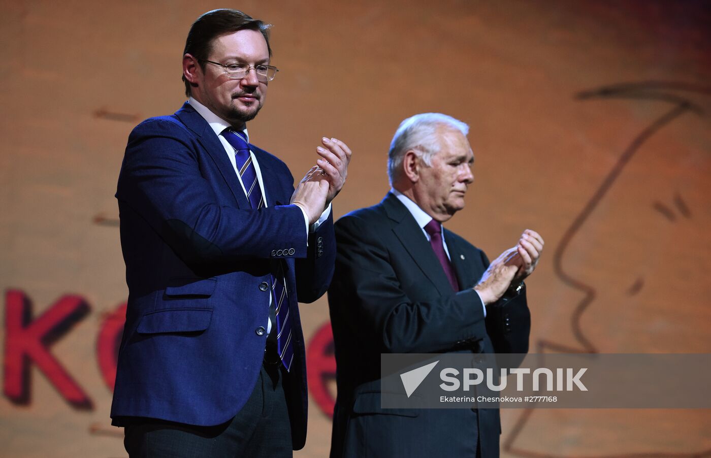 My Path Vladimir Vysotsky Award