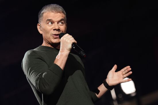 My Path Vladimir Vysotsky Award