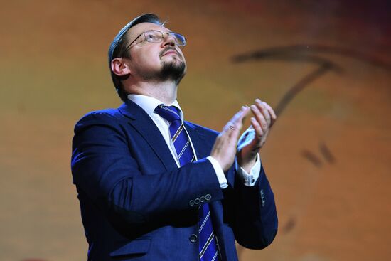 My Path Vladimir Vysotsky Award