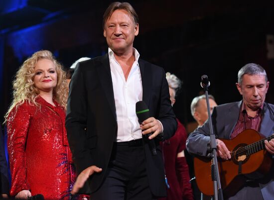 My Path Vladimir Vysotsky Award