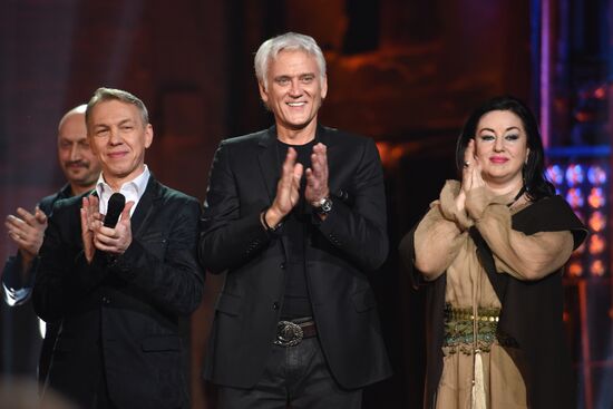 My Path Vladimir Vysotsky Award