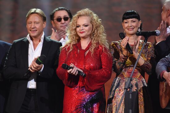 My Path Vladimir Vysotsky Award