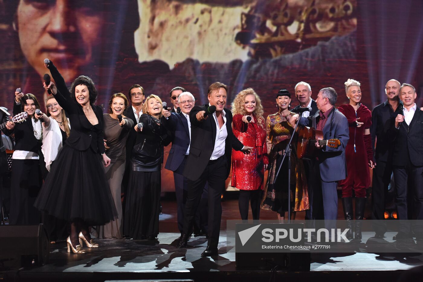 My Path Vladimir Vysotsky Award