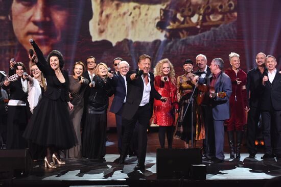 My Path Vladimir Vysotsky Award