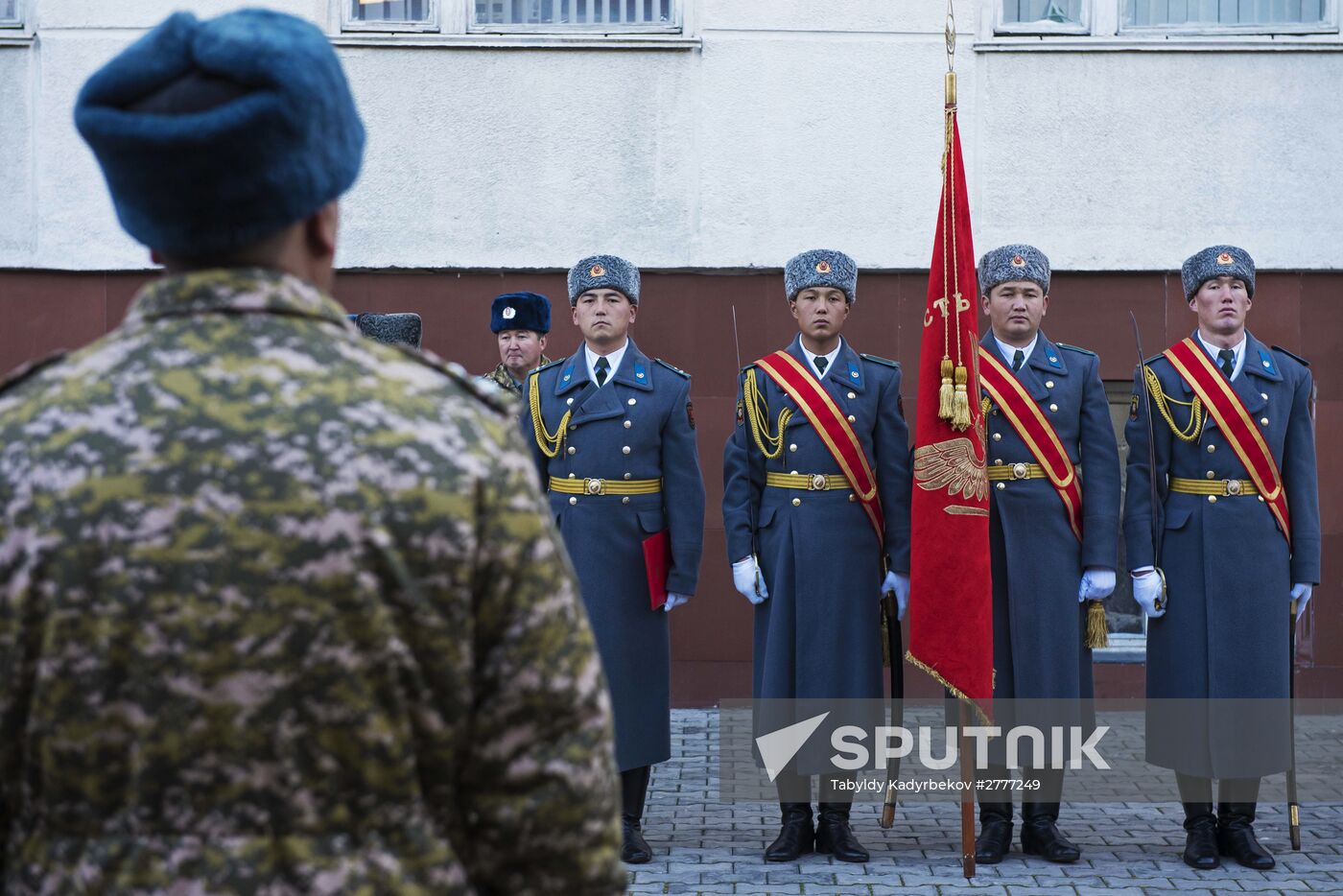 Ceremony of handing over the Combat Banner of the Kyrgyz Armed Forces to their General Staff in Bishkek