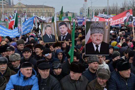 Rally in support of Ramzan Kadyrov in Grozny