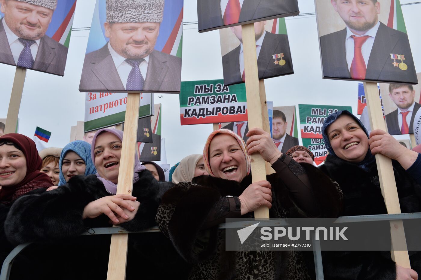 Rally in support of Ramzan Kadyrov in Grozny