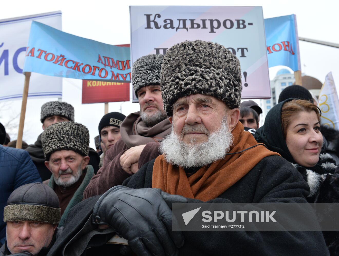 Rally in support of Ramzan Kadyrov in Grozny