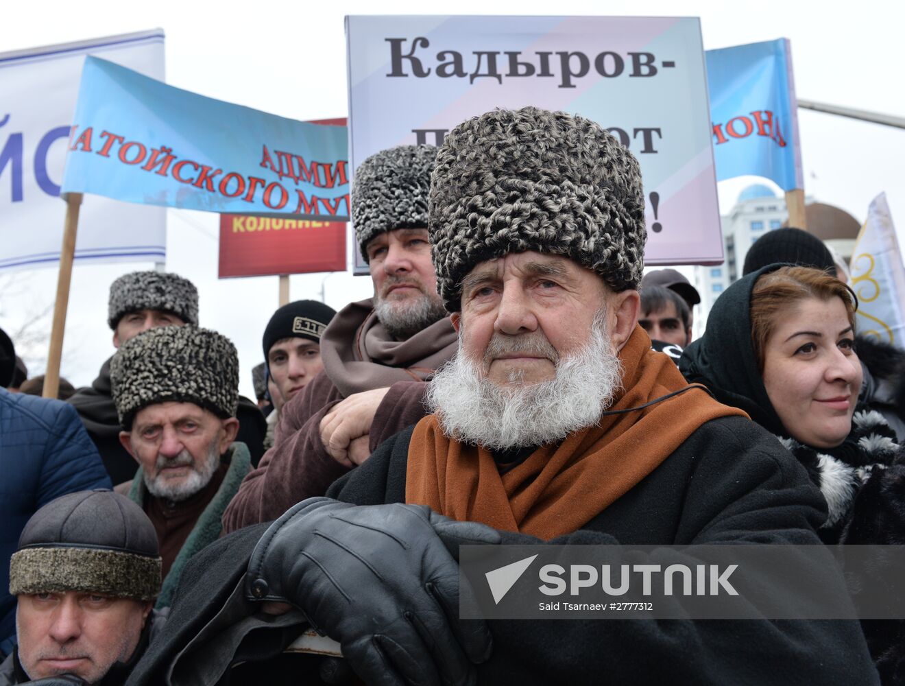 Rally in support of Ramzan Kadyrov in Grozny