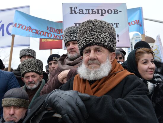 Rally in support of Ramzan Kadyrov in Grozny