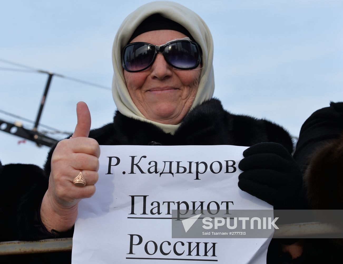 Rally in support of Ramzan Kadyrov in Grozny
