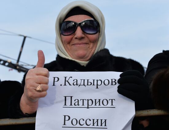Rally in support of Ramzan Kadyrov in Grozny