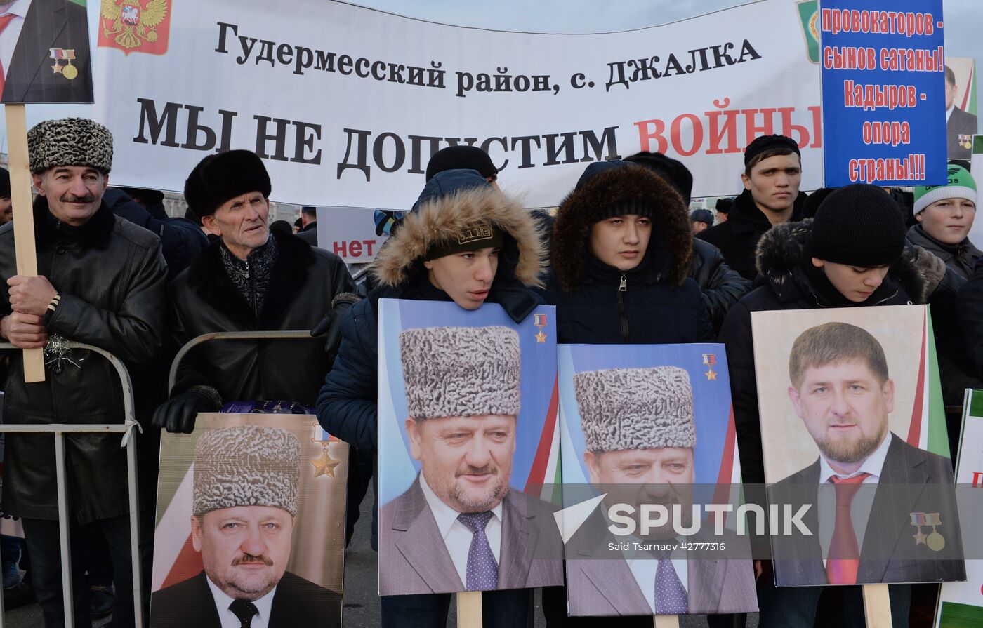 Rally in support of Ramzan Kadyrov in Grozny