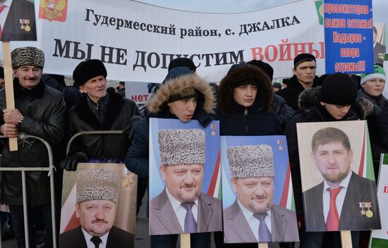 Rally in support of Ramzan Kadyrov in Grozny