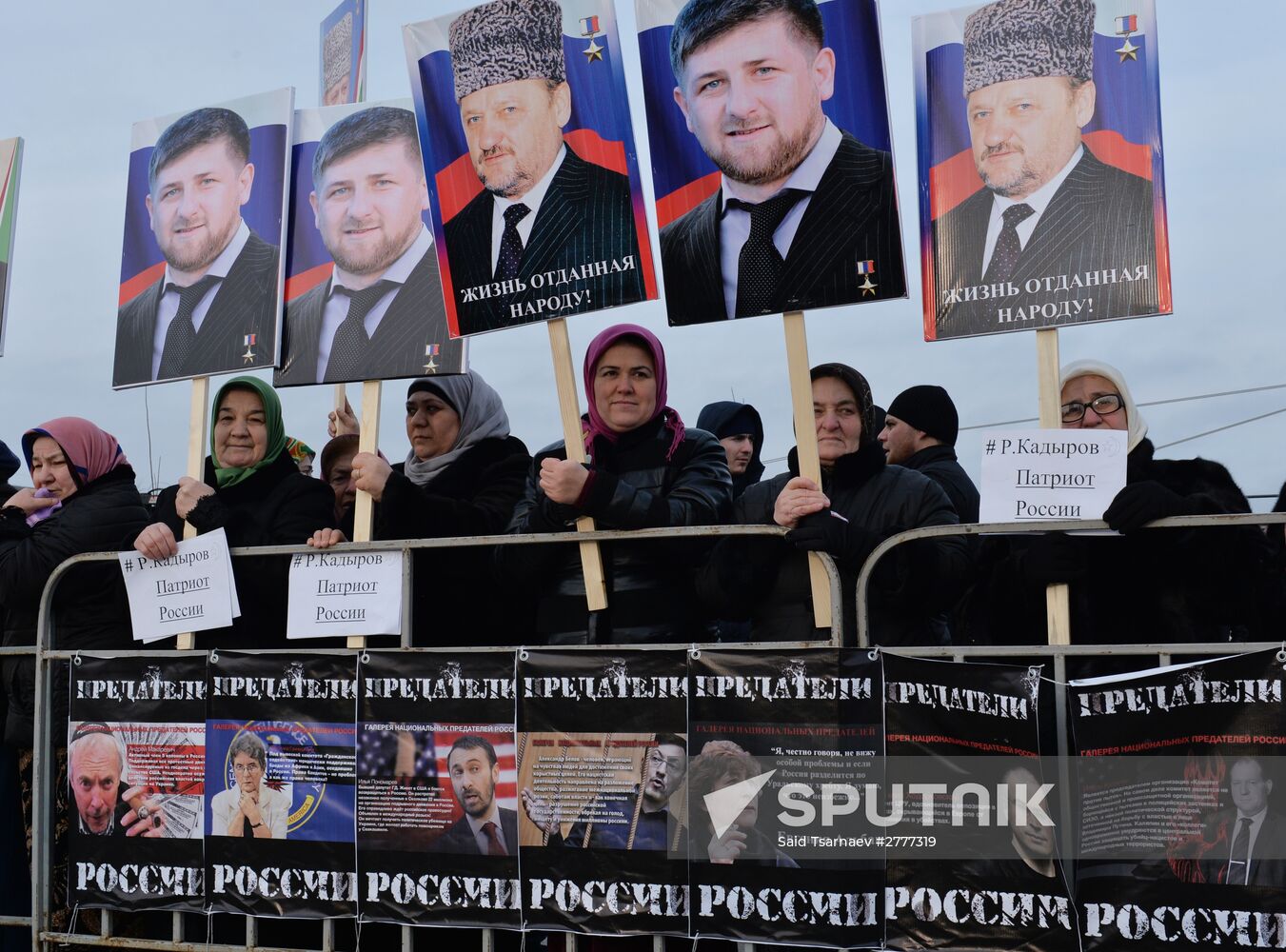 Rally in support of Ramzan Kadyrov in Grozny