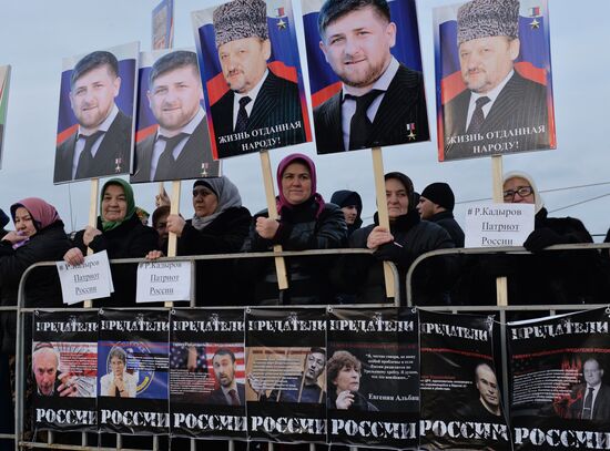 Rally in support of Ramzan Kadyrov in Grozny