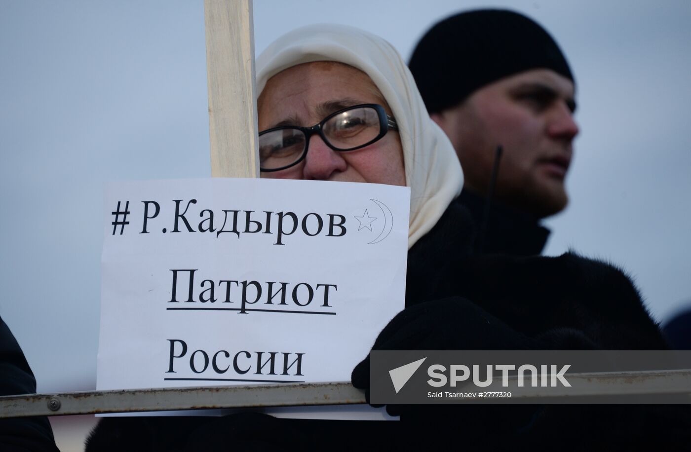 Rally in support of Ramzan Kadyrov in Grozny