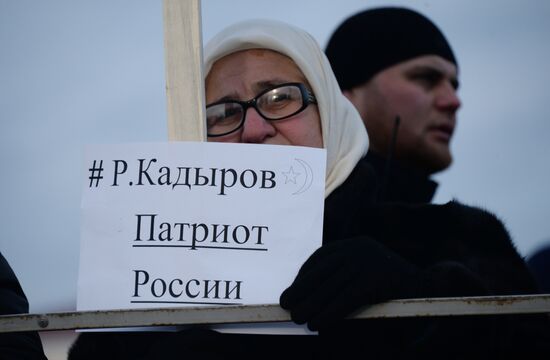 Rally in support of Ramzan Kadyrov in Grozny