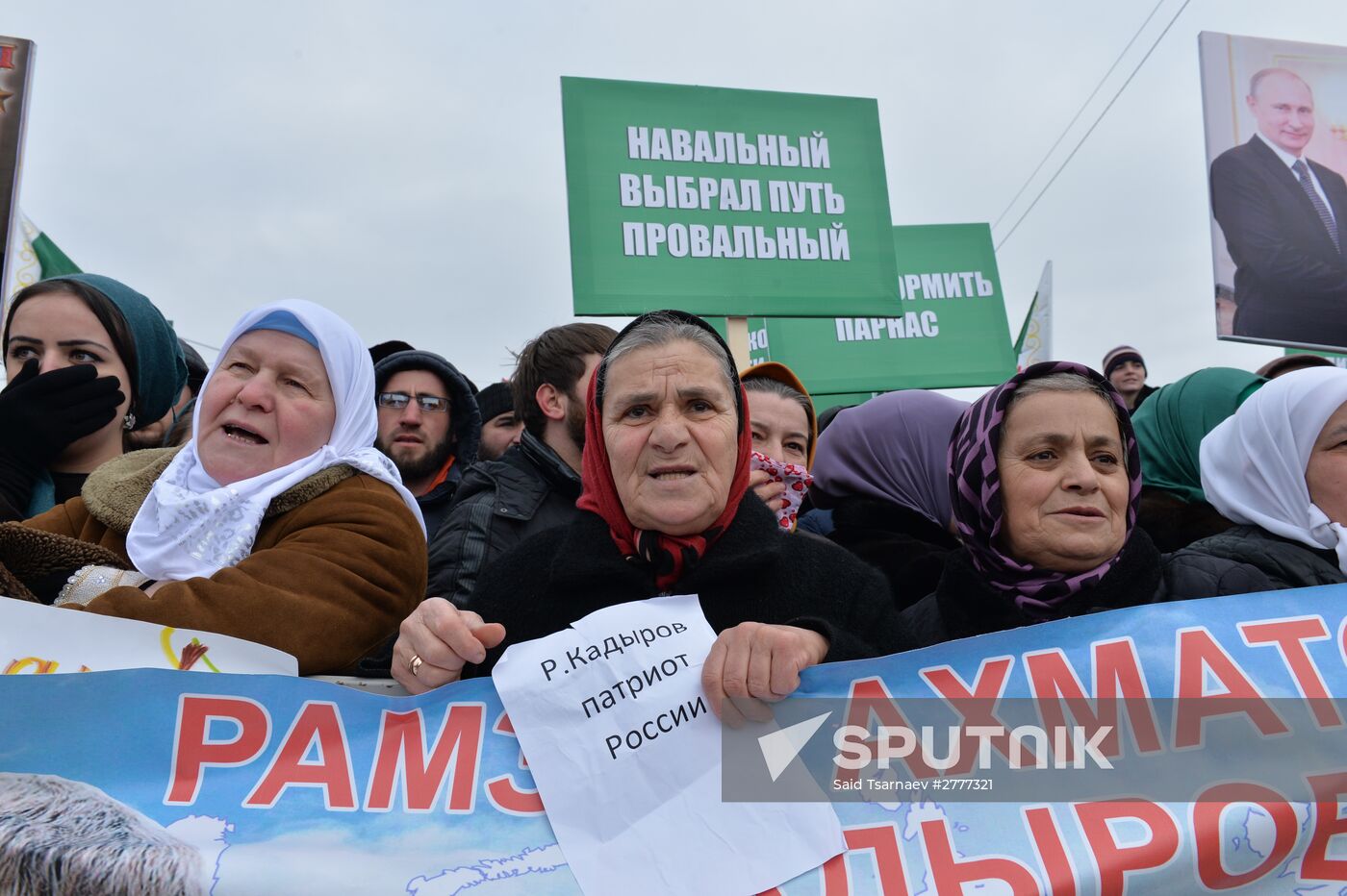 Rally in support of Ramzan Kadyrov in Grozny