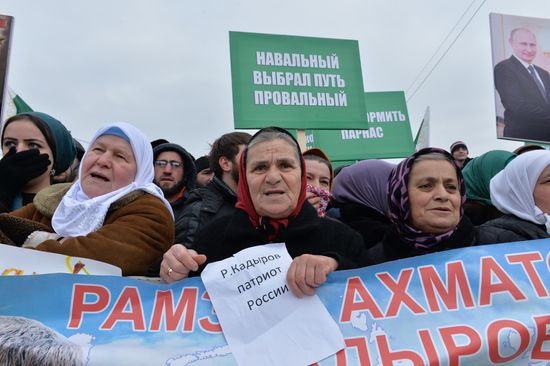 Rally in support of Ramzan Kadyrov in Grozny