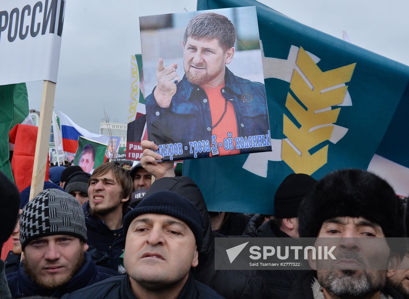 Rally in support of Ramzan Kadyrov in Grozny