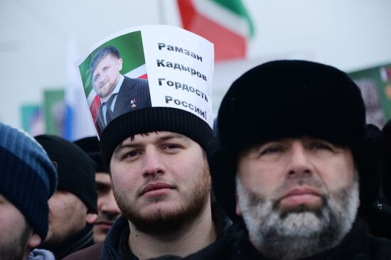 Rally in support of Ramzan Kadyrov in Grozny