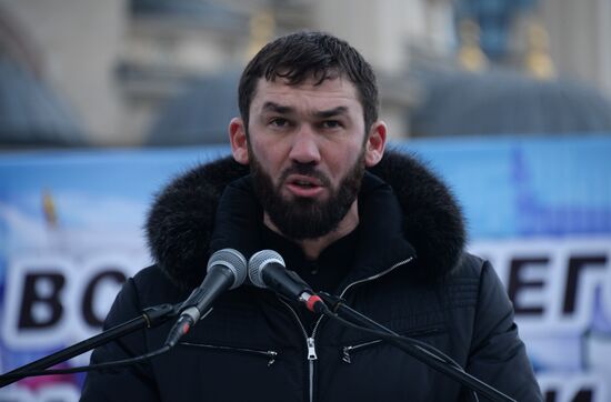Rally in support of Ramzan Kadyrov in Grozny
