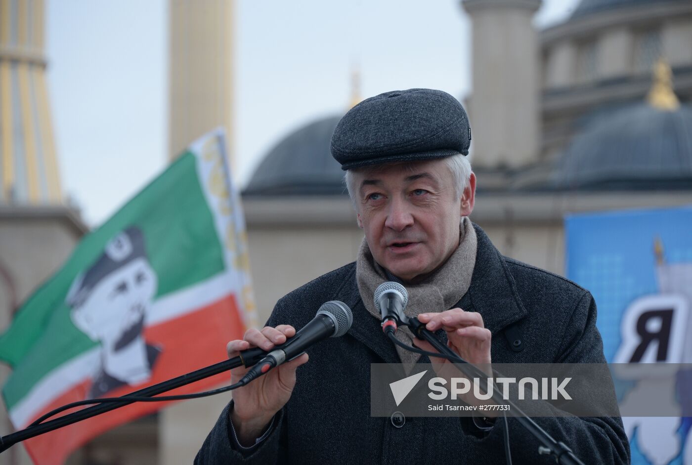 Rally in support of Ramzan Kadyrov in Grozny