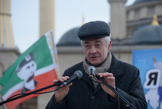 Rally in support of Ramzan Kadyrov in Grozny